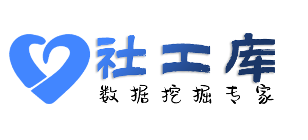 公开的查出轨